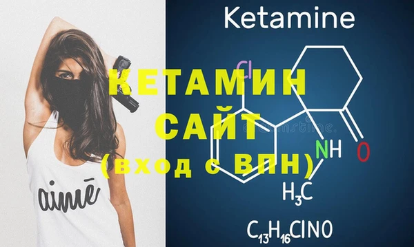 кокаин колумбия Верхний Тагил