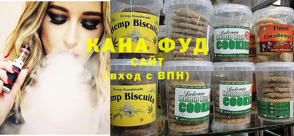 экстази Бронницы