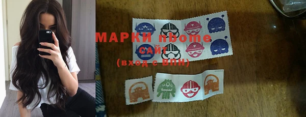 кокаин колумбия Верхний Тагил