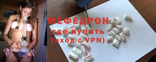 кокаин колумбия Верхний Тагил