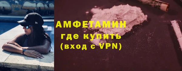 кокаин колумбия Верхний Тагил