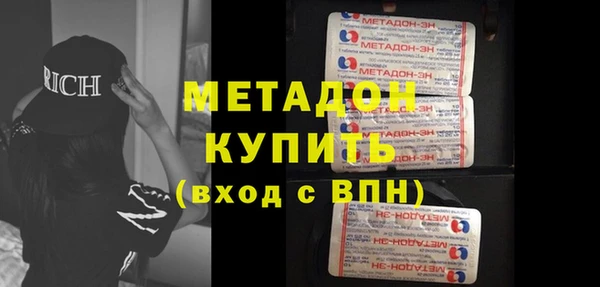 кокаин колумбия Верхний Тагил