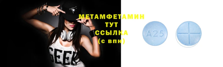 экстази Бронницы