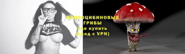 кокаин колумбия Верхний Тагил