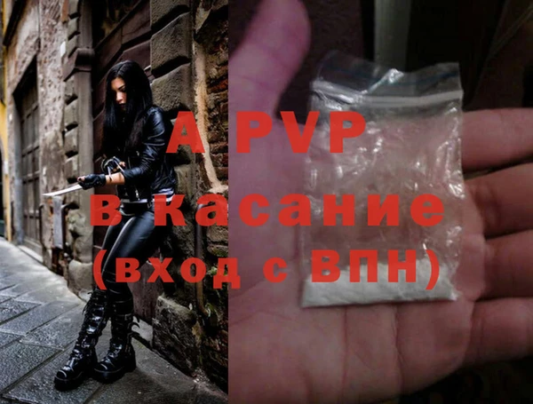 мескалин Тавда