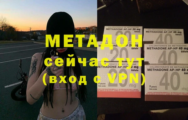 хмурый Сясьстрой