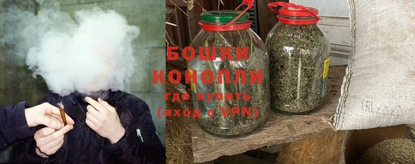 кристаллы Верхнеуральск