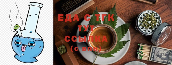 кокаин колумбия Верхний Тагил