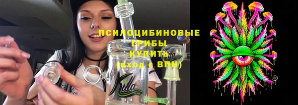 кокаин колумбия Верхний Тагил